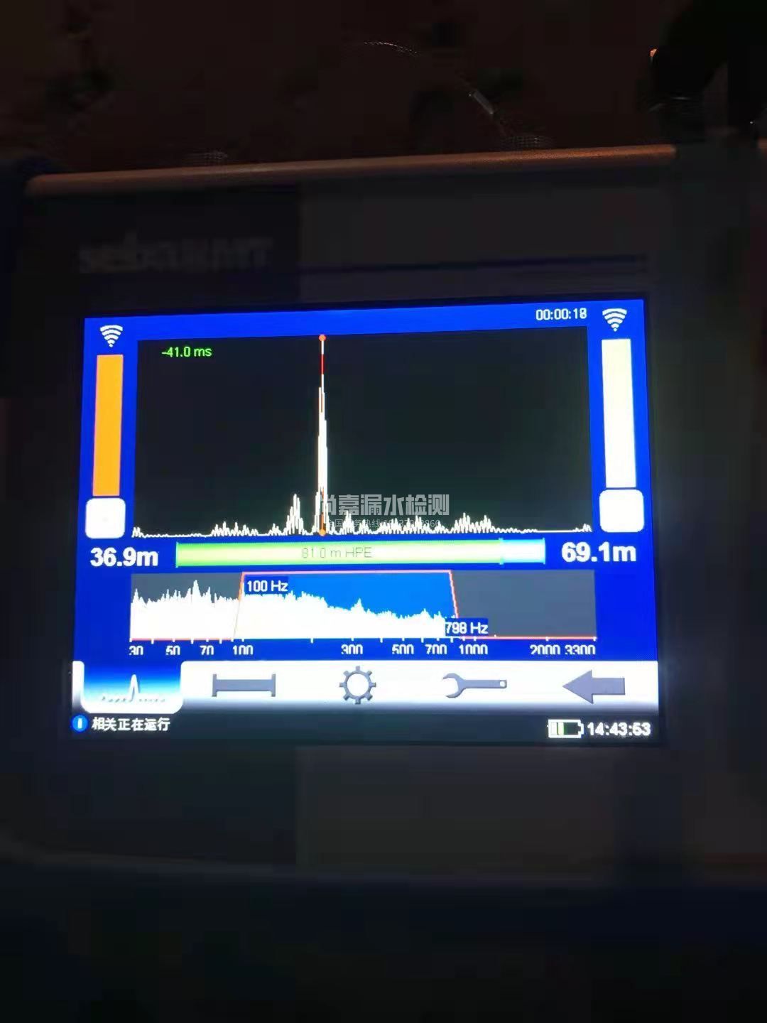 华宁漏水相关仪的检测原理是什么？
