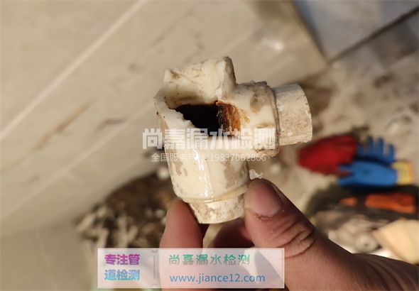 华宁引起漏水的原因有哪些？